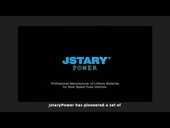 Система управления аккумуляторами (BMS)